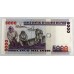 PERU 1988 . FIVE THOUSAND 5,000 INTIS BANKNOTE